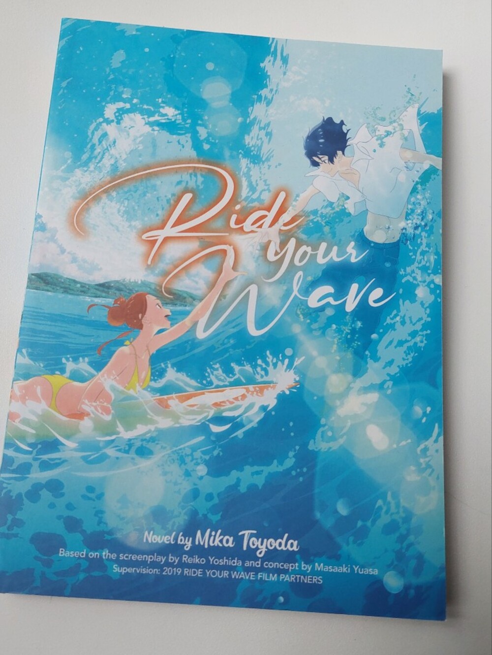 Ride Your Wave Light Novel